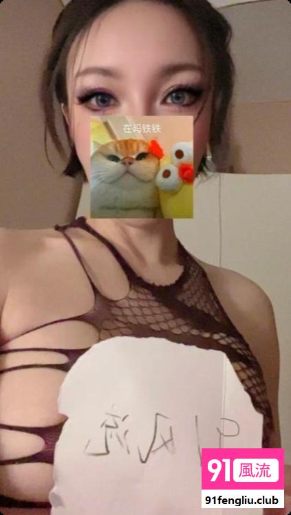 大连中山美腿御姐